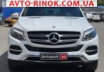 Авторынок | Продажа 2017 Mercedes  
