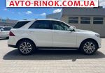 Авторынок | Продажа 2017 Mercedes  