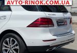 Авторынок | Продажа 2017 Mercedes  