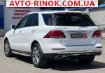 Авторынок | Продажа 2017 Mercedes  