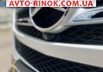 Авторынок | Продажа 2017 Mercedes  