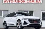2020 Audi    автобазар