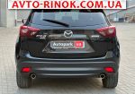 Авторынок | Продажа 2016 Mazda CX-5 
