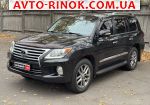 2012 Lexus LX 570   автобазар
