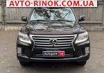 Авторынок | Продажа 2012 Lexus LX 570 