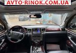 Авторынок | Продажа 2012 Lexus LX 570 