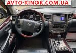 Авторынок | Продажа 2012 Lexus LX 570 