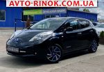 2014 Nissan Maxima   автобазар