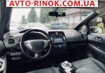 Авторынок | Продажа 2014 Nissan Maxima 
