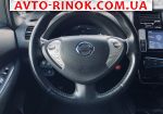 Авторынок | Продажа 2014 Nissan Maxima 