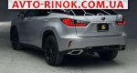 Авторынок | Продажа 2018 Lexus RX 