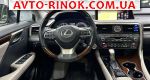 Авторынок | Продажа 2018 Lexus RX 