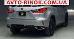 Авторынок | Продажа 2018 Lexus RX 