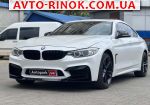 2015 BMW    автобазар