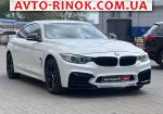 Авторынок | Продажа 2015 BMW  