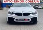 Авторынок | Продажа 2015 BMW  