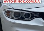 Авторынок | Продажа 2015 BMW  