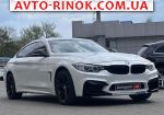 Авторынок | Продажа 2015 BMW  