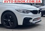 Авторынок | Продажа 2015 BMW  