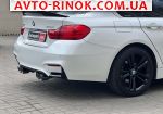 Авторынок | Продажа 2015 BMW  