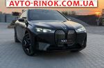 2021 BMW    автобазар