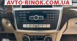 Авторынок | Продажа 2015 Mercedes GL 