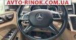 Авторынок | Продажа 2015 Mercedes GL 