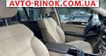 Авторынок | Продажа 2015 Mercedes GL 