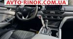 Авторынок | Продажа 2017 Honda Accord 
