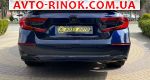 Авторынок | Продажа 2017 Honda Accord 