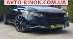Honda Accord  2017, 16700 $