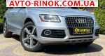 Audi Q5  2014, 22550 $