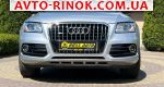 Авторынок | Продажа 2014 Audi Q5 