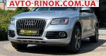 Авторынок | Продажа 2014 Audi Q5 