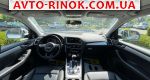 Авторынок | Продажа 2014 Audi Q5 
