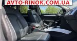 Авторынок | Продажа 2014 Audi Q5 