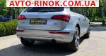 Авторынок | Продажа 2014 Audi Q5 