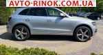 Авторынок | Продажа 2014 Audi Q5 