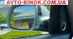 Авторынок | Продажа 2014 Audi Q5 