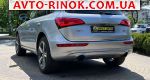 Авторынок | Продажа 2014 Audi Q5 