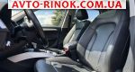 Авторынок | Продажа 2014 Audi Q5 