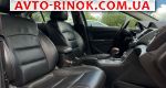 Авторынок | Продажа 2014 Chevrolet Cruze 
