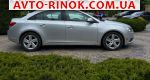 Авторынок | Продажа 2014 Chevrolet Cruze 