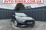 Audi A4  2020, 26000 $