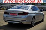 Авторынок | Продажа 2017 BMW 5 Series 