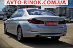 Авторынок | Продажа 2017 BMW 5 Series 
