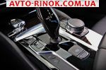 Авторынок | Продажа 2017 BMW 5 Series 