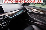 Авторынок | Продажа 2017 BMW 5 Series 