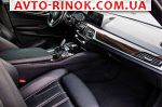 Авторынок | Продажа 2017 BMW 5 Series 