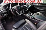 Авторынок | Продажа 2017 BMW 5 Series 